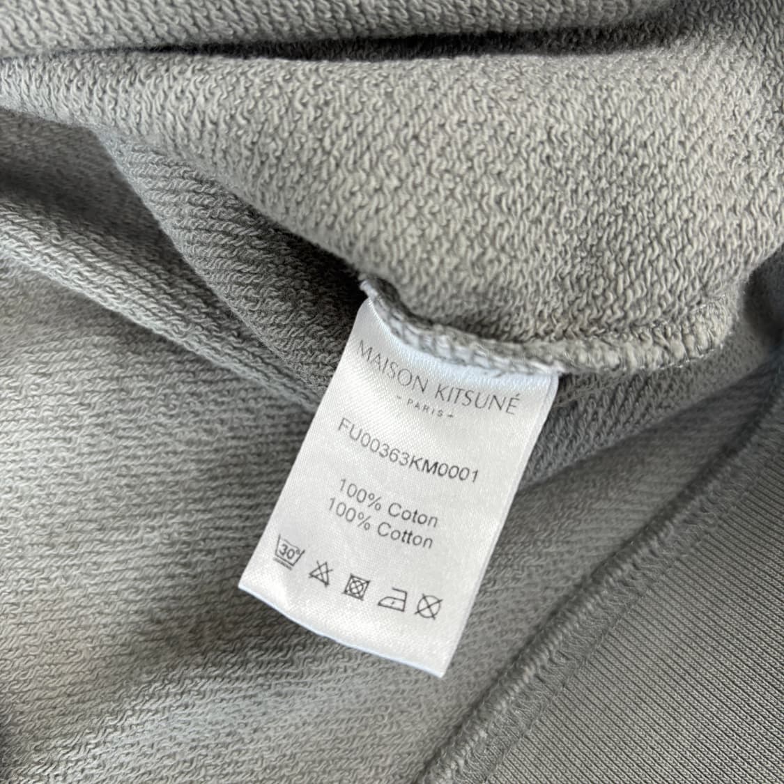 메종키츠네 맨투맨 상품이미지8