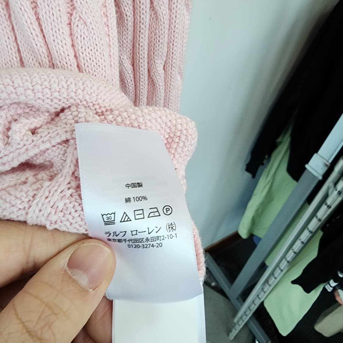 폴로 랄프로렌 아동 핑크 케이블 니트 가디건 상품이미지5