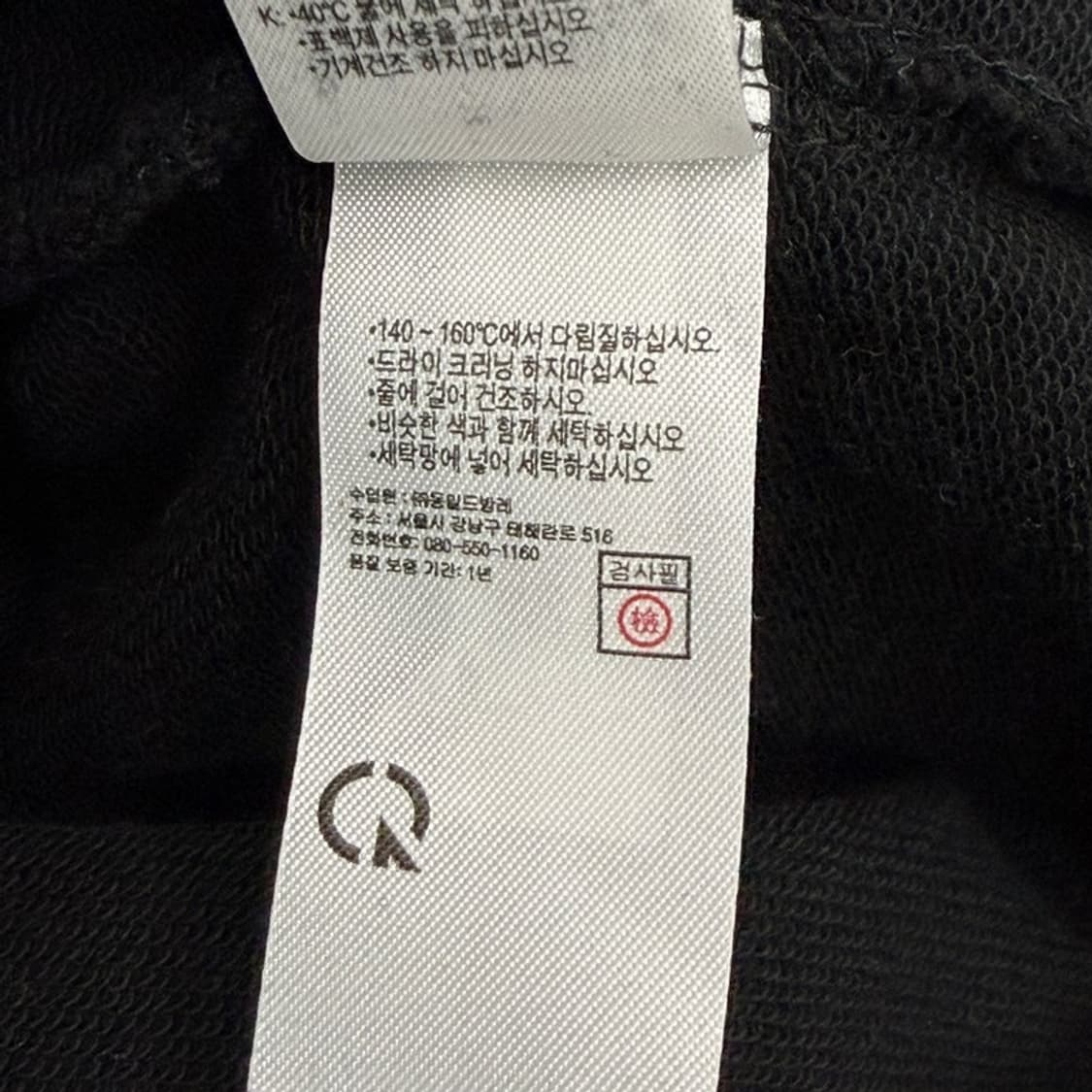 LACOSTE 레귤러 핏 저지 후드티 M 상품이미지6