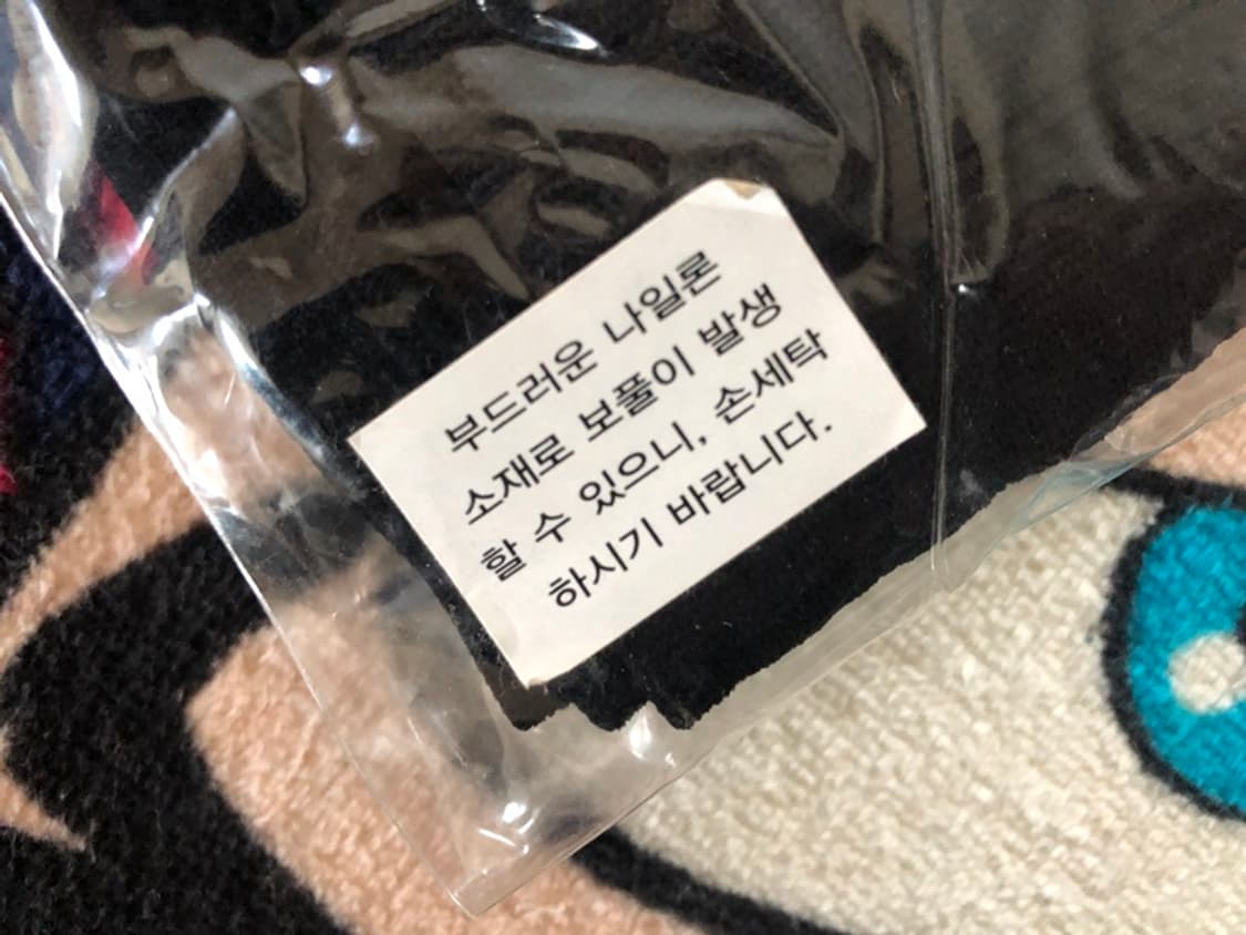 아디다스 암슬리브 블랙 2P(양수) 상품이미지3