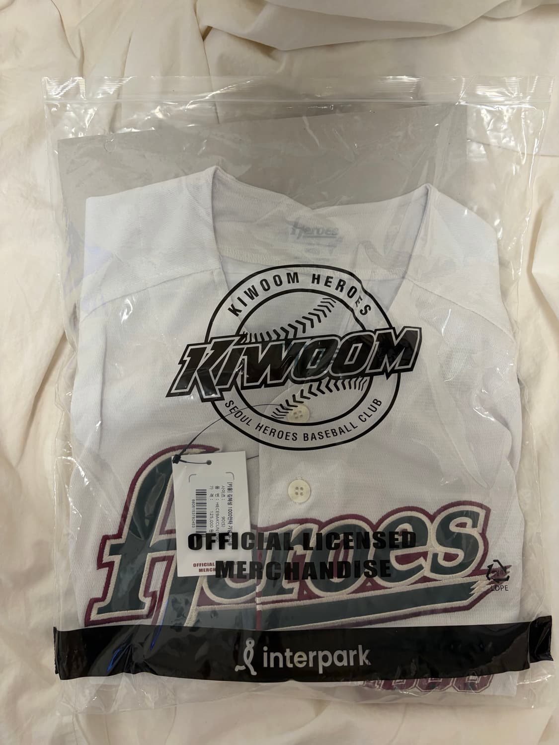 김혜성 1000안타 유니폼 90 상품이미지1