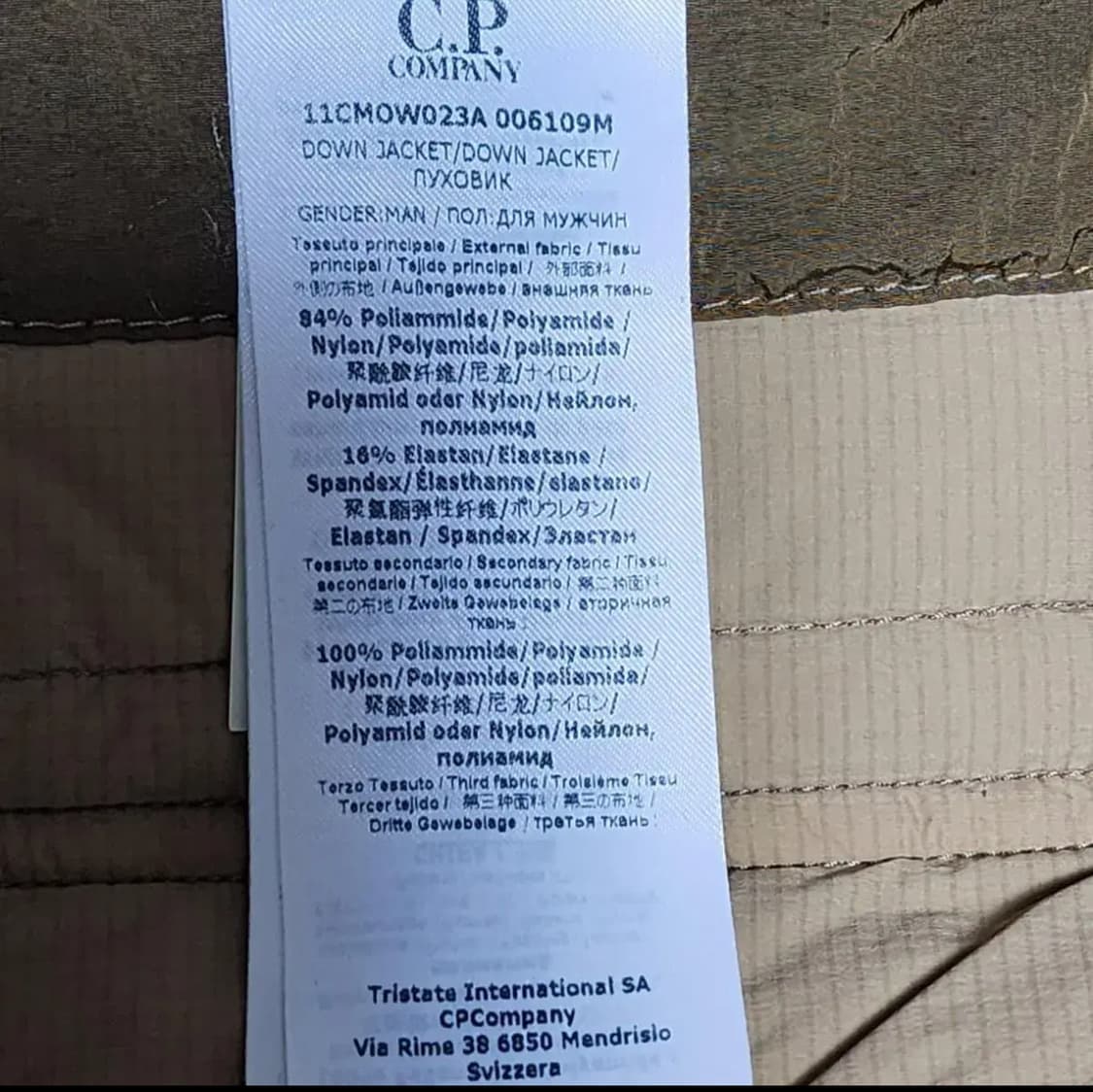 CP컴퍼니 렌즈 와펜 모노블로크 다운 자켓 판매합니다 상품이미지8