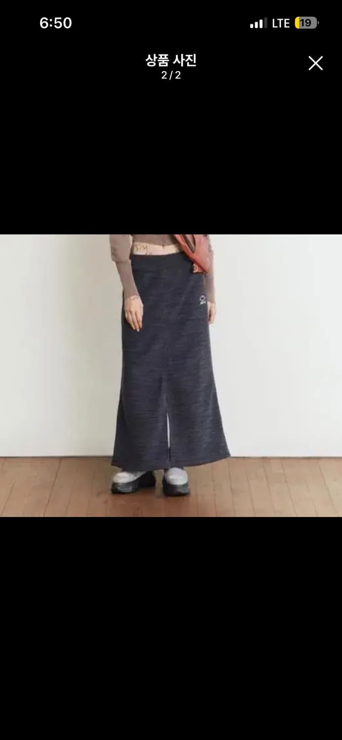 [미스치프] 플리스 롱스커트 치마 - 차콜블루 S 상품이미지2