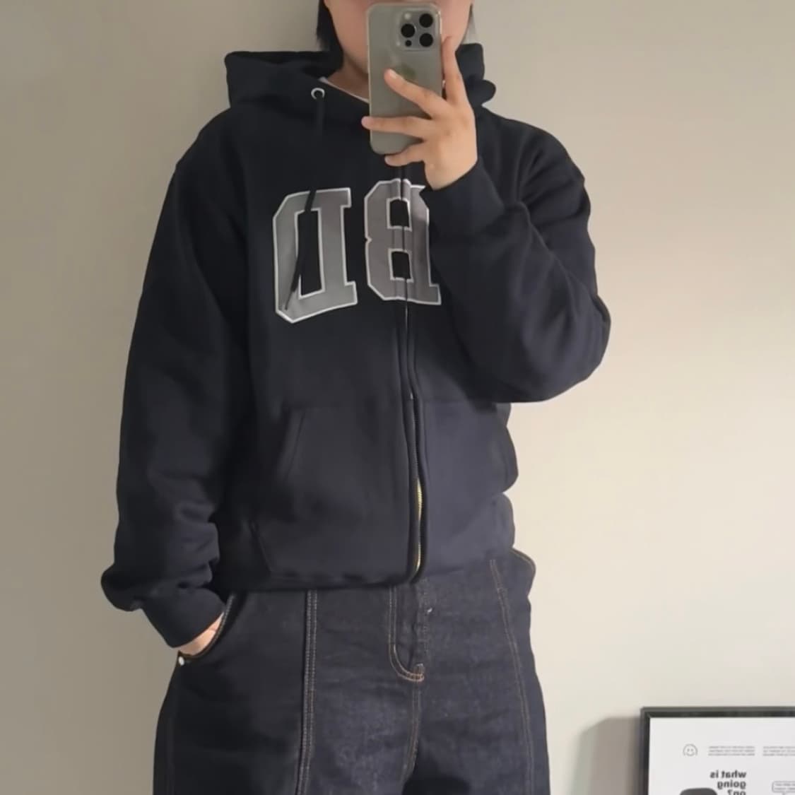 플리마켓🔥 어반디타입 애슬레틱 후드집업 네이비 상품이미지1