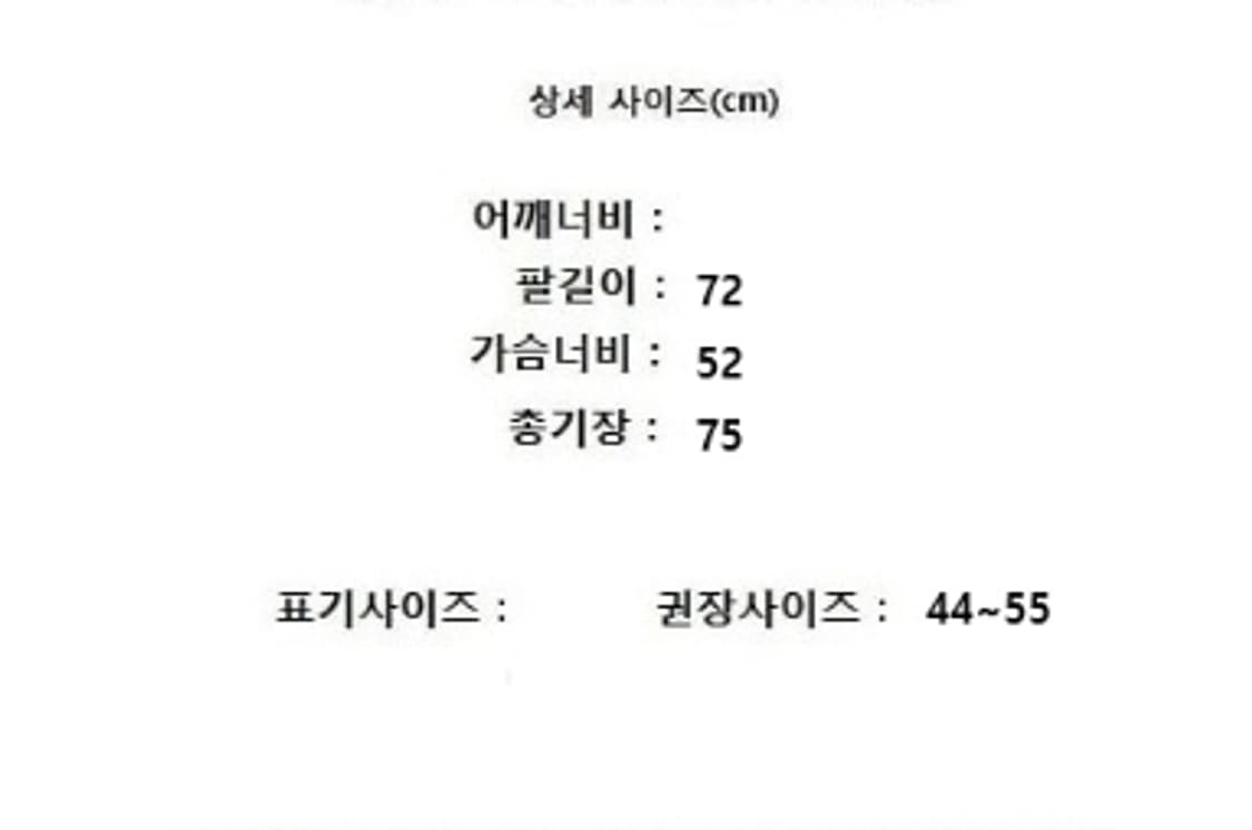 SJ SJ 에스제이에스제이 상품이미지10