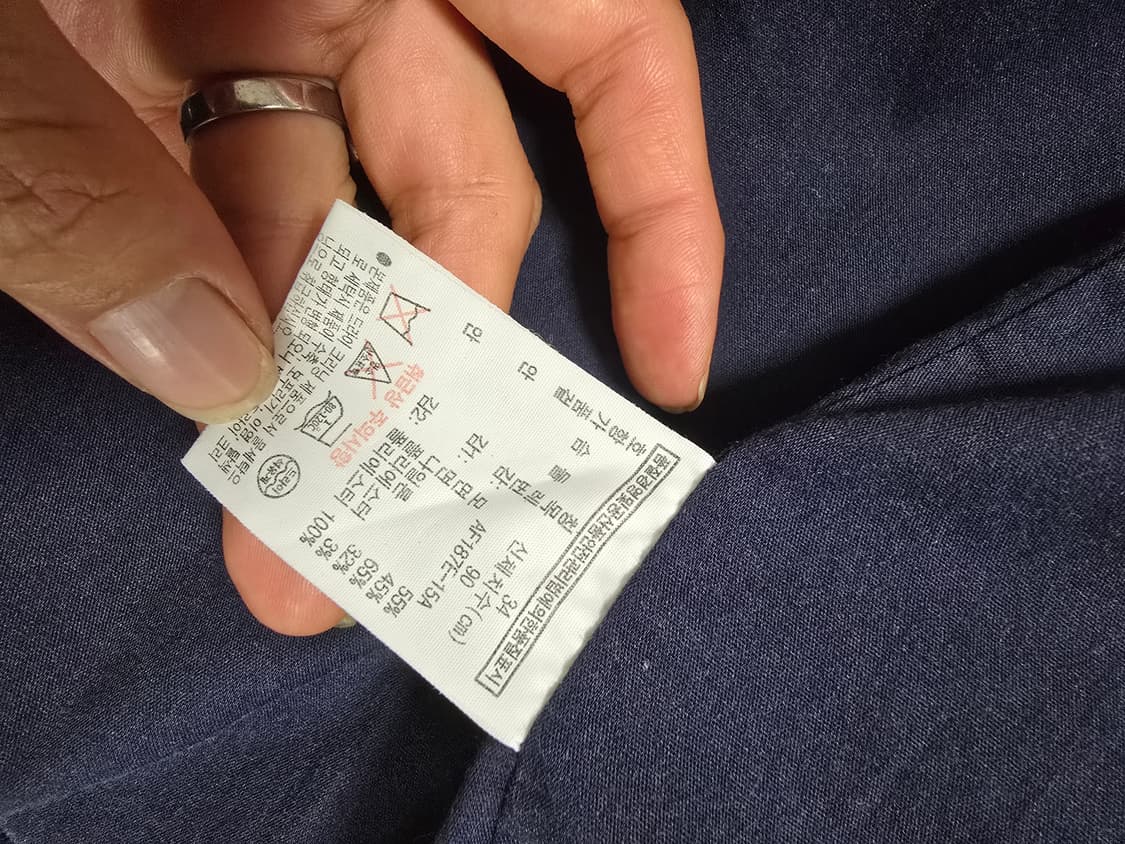 라코스테 헤링본 도톰 울혼방 니트 집업 가디건 상품이미지10