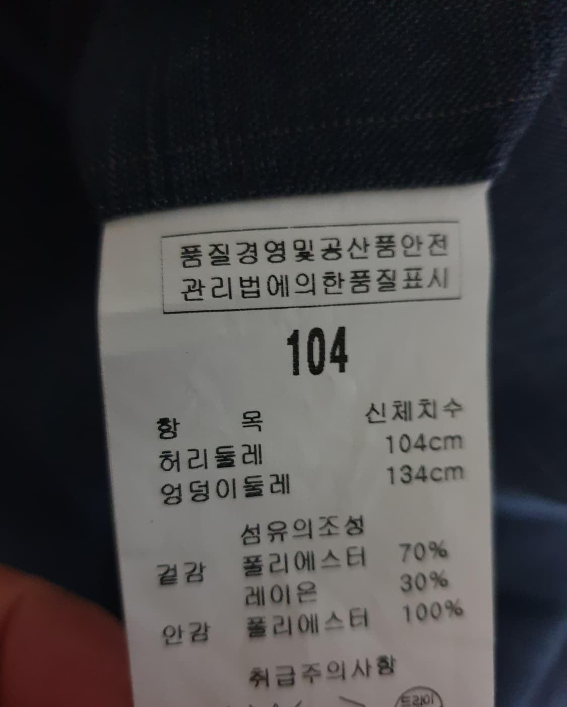 쟌피엘 대디핏 체크패턴 수트 셋업 그레이 (OS) 상품이미지7