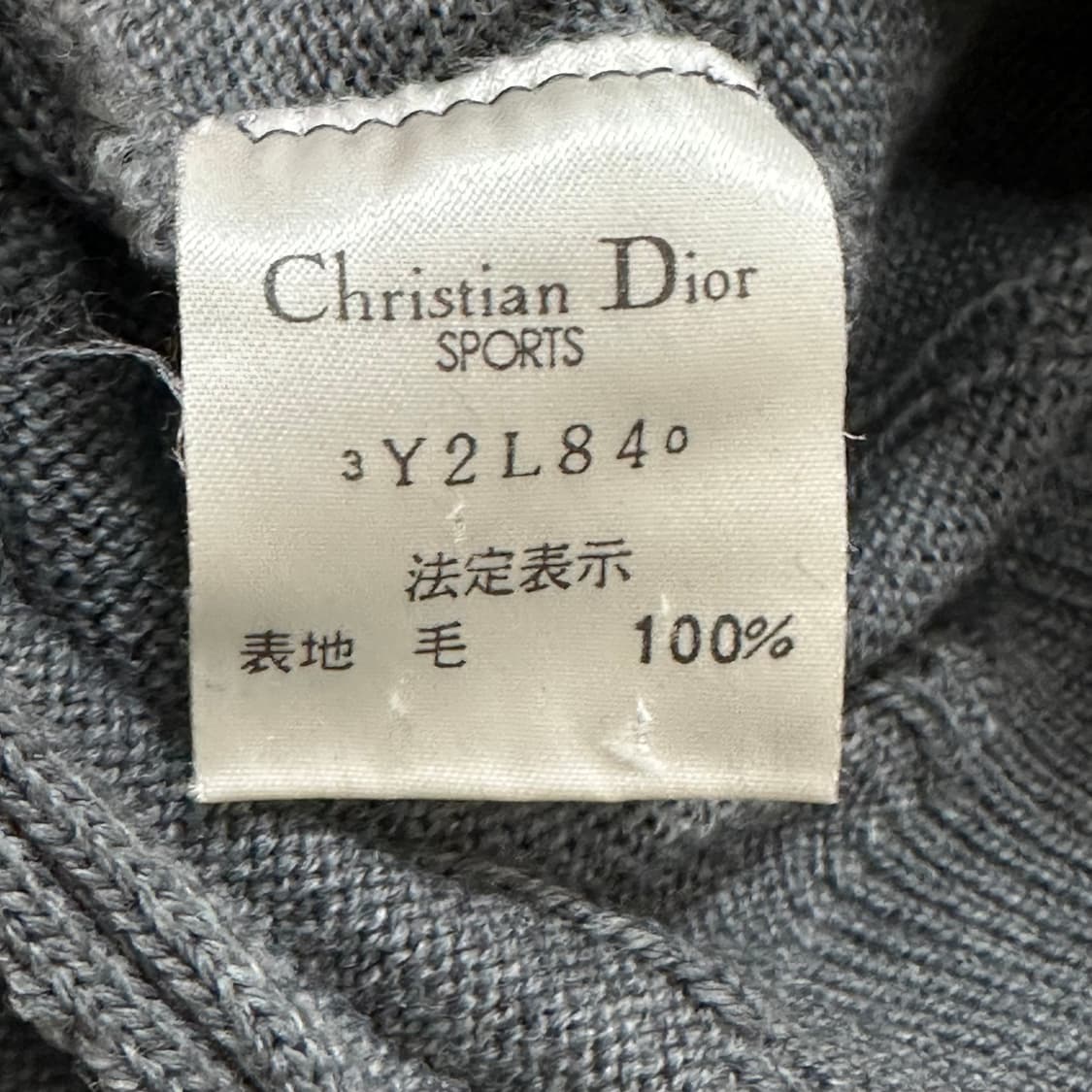 크리스찬 디올 스포츠 카라니트 상품이미지5