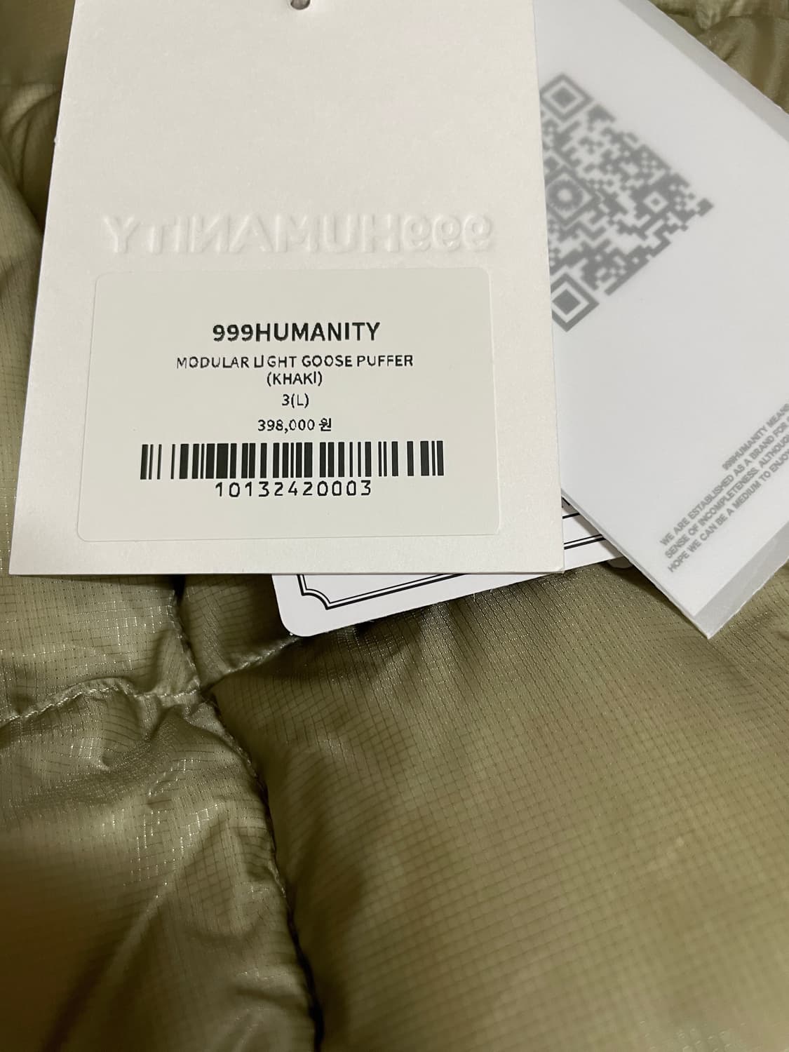 [3] 999휴머니티 모듈러 라이트 구스 푸퍼 카키 상품이미지1