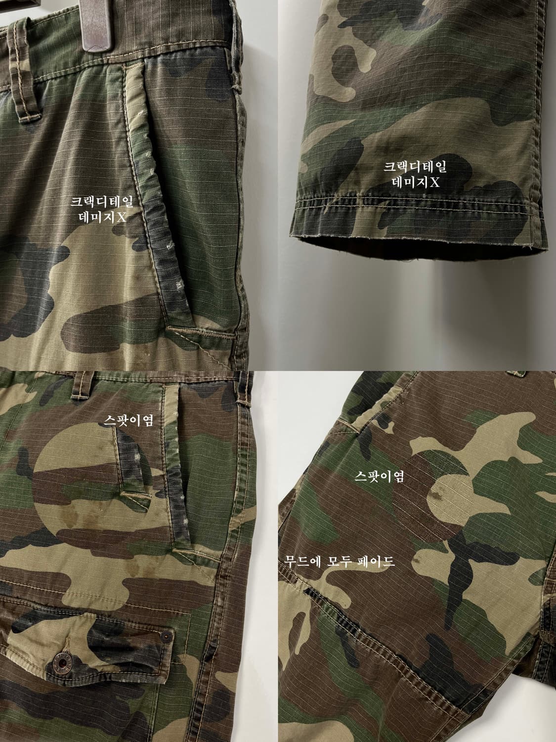  폴로 랄프로렌 영국군 배틀드레스 파라트루퍼 우드랜드 더블니 팬츠 상품이미지9