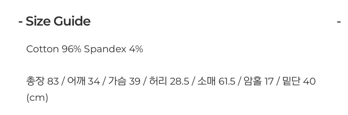 페일제이드 빈티지 네이비 미니 원피스 상품이미지4