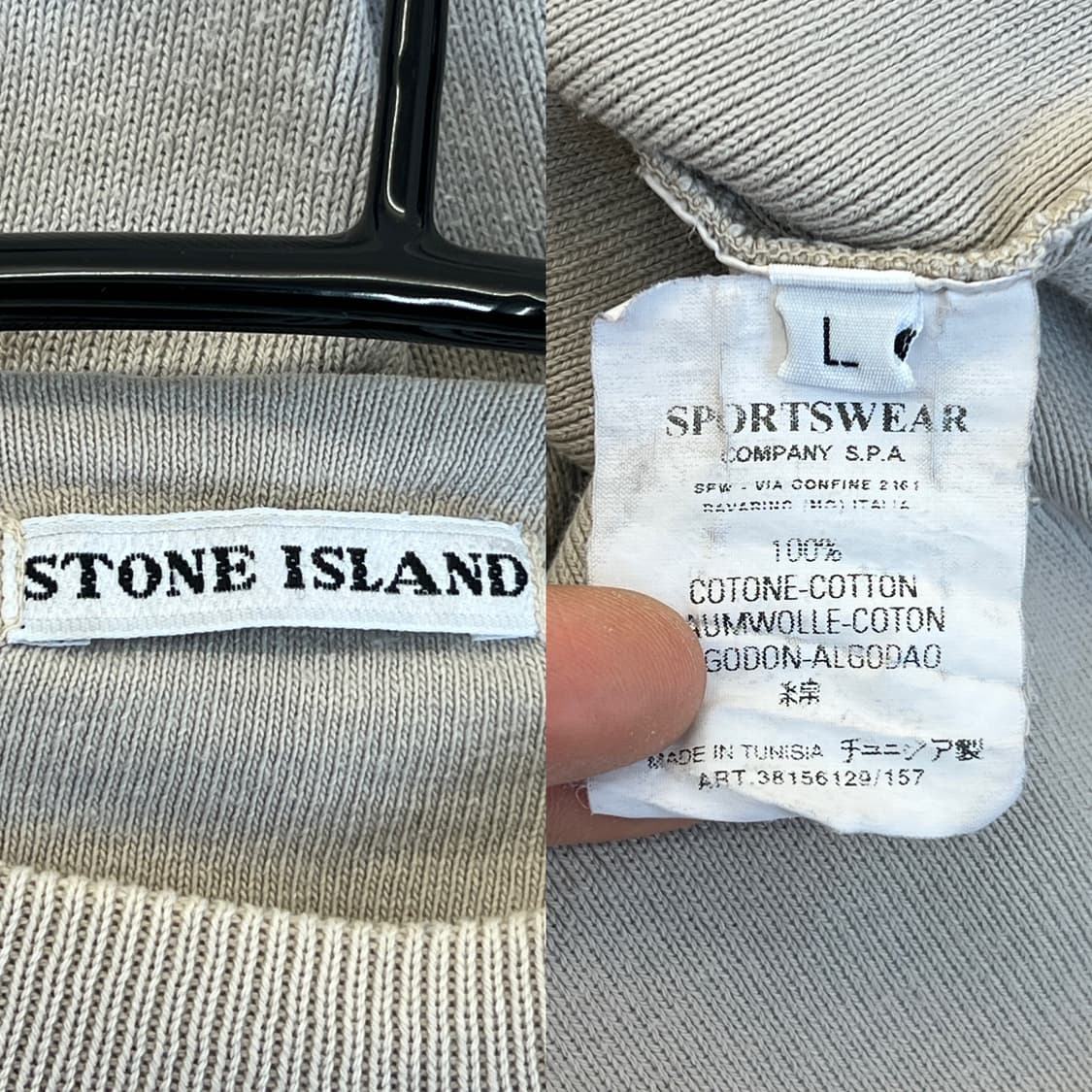 스톤아일랜드 00s 와펜 탄베이지 코튼 니트 상품이미지6