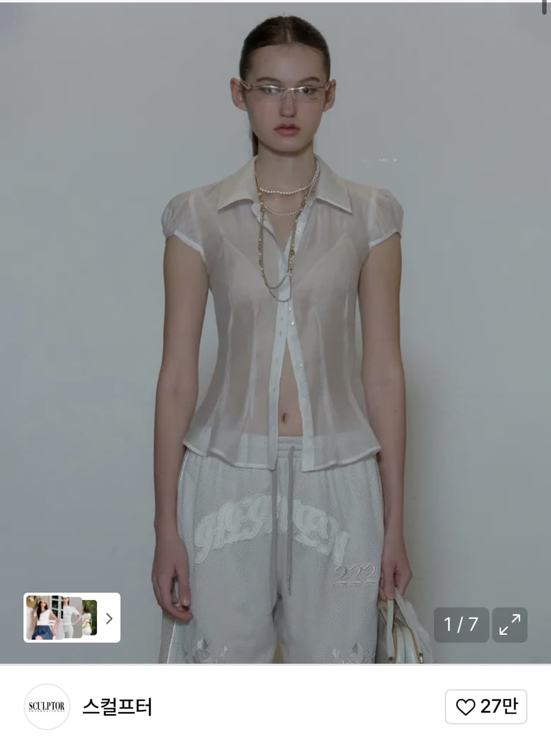 스컬프터 Sheer Pleated Hem Blouse White 상품이미지1
