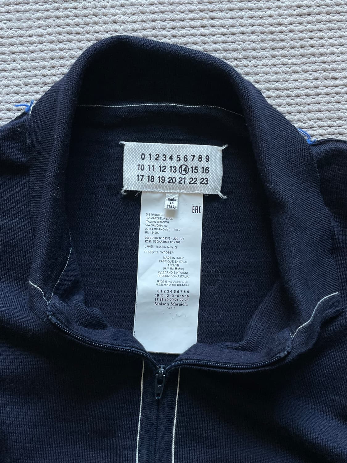 메종 마르지엘라 집업 폴로 니트 상품이미지6