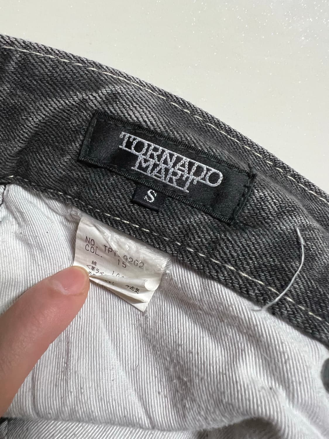 Y2k Tornado mart 토네이도 마트 부츠컷 팬츠 상품이미지10