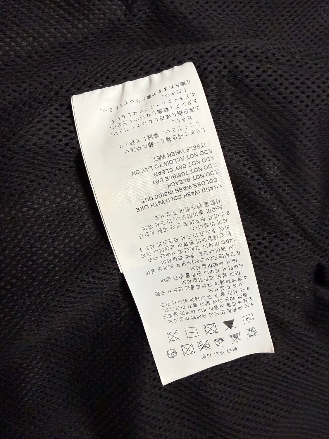 산산기어 NBC 프로텍티브 자켓 차콜 상품이미지10