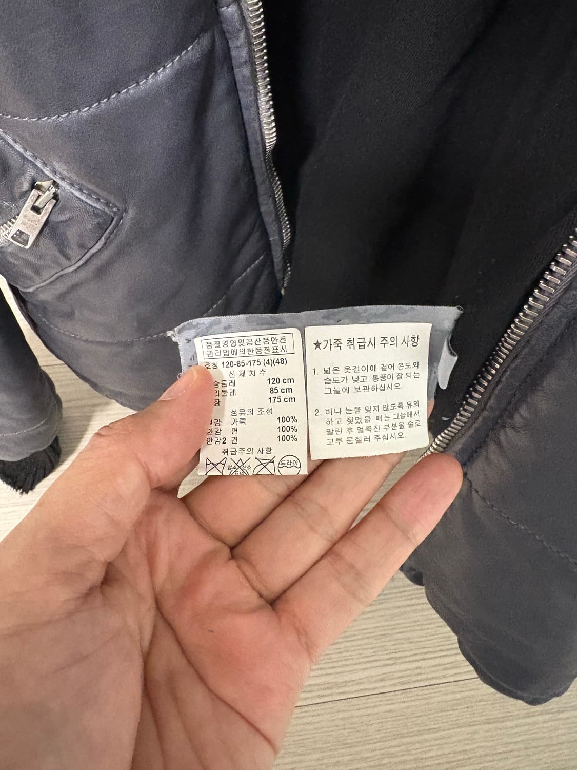 조르지오 브라토 가죽자켓 48사이즈 상품이미지5