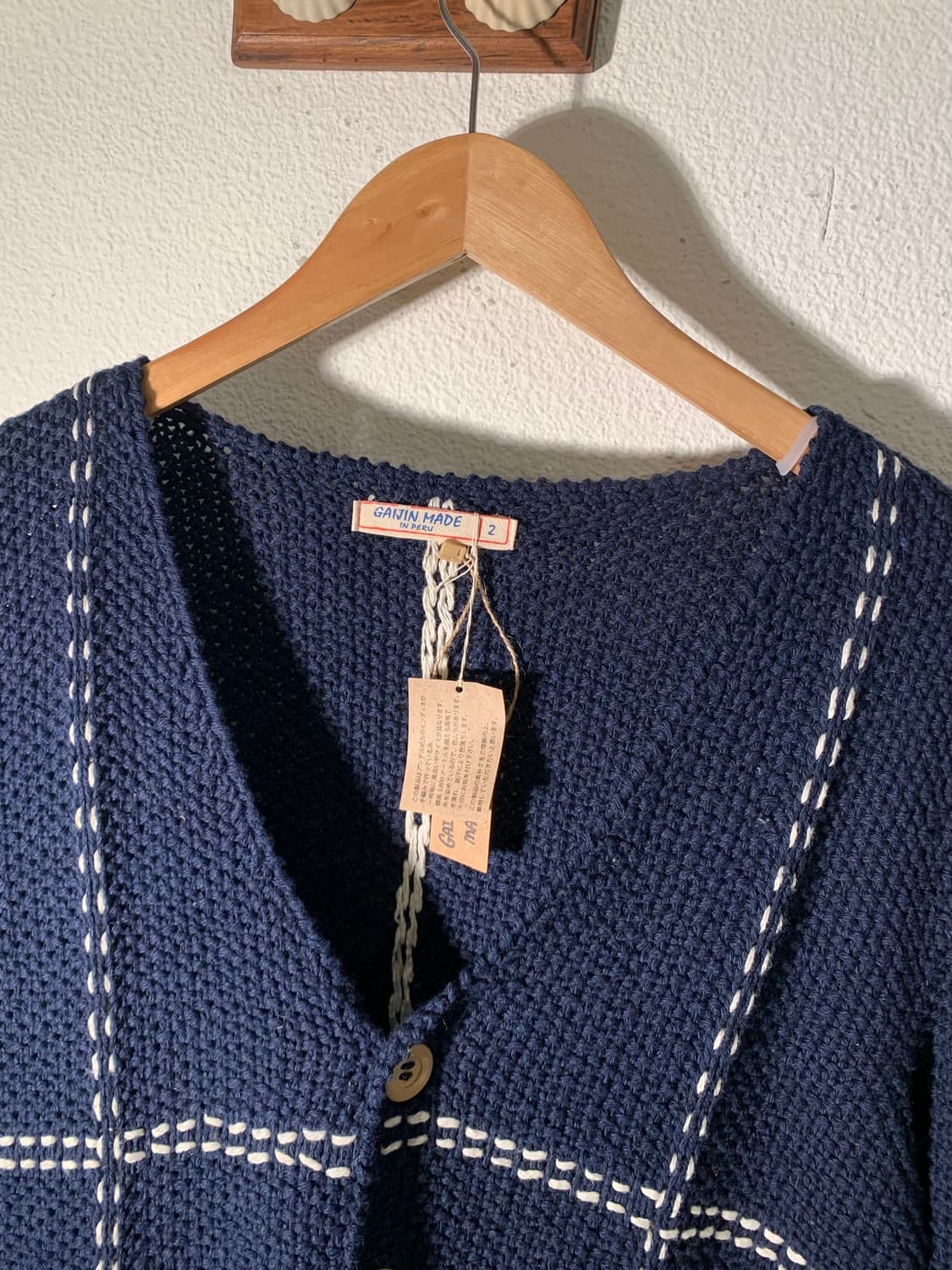 가이진메이드 핸드스티치 인디고 가디건 상품이미지4