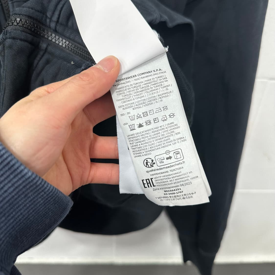 스톤아일랜드 후드집업  상품이미지6