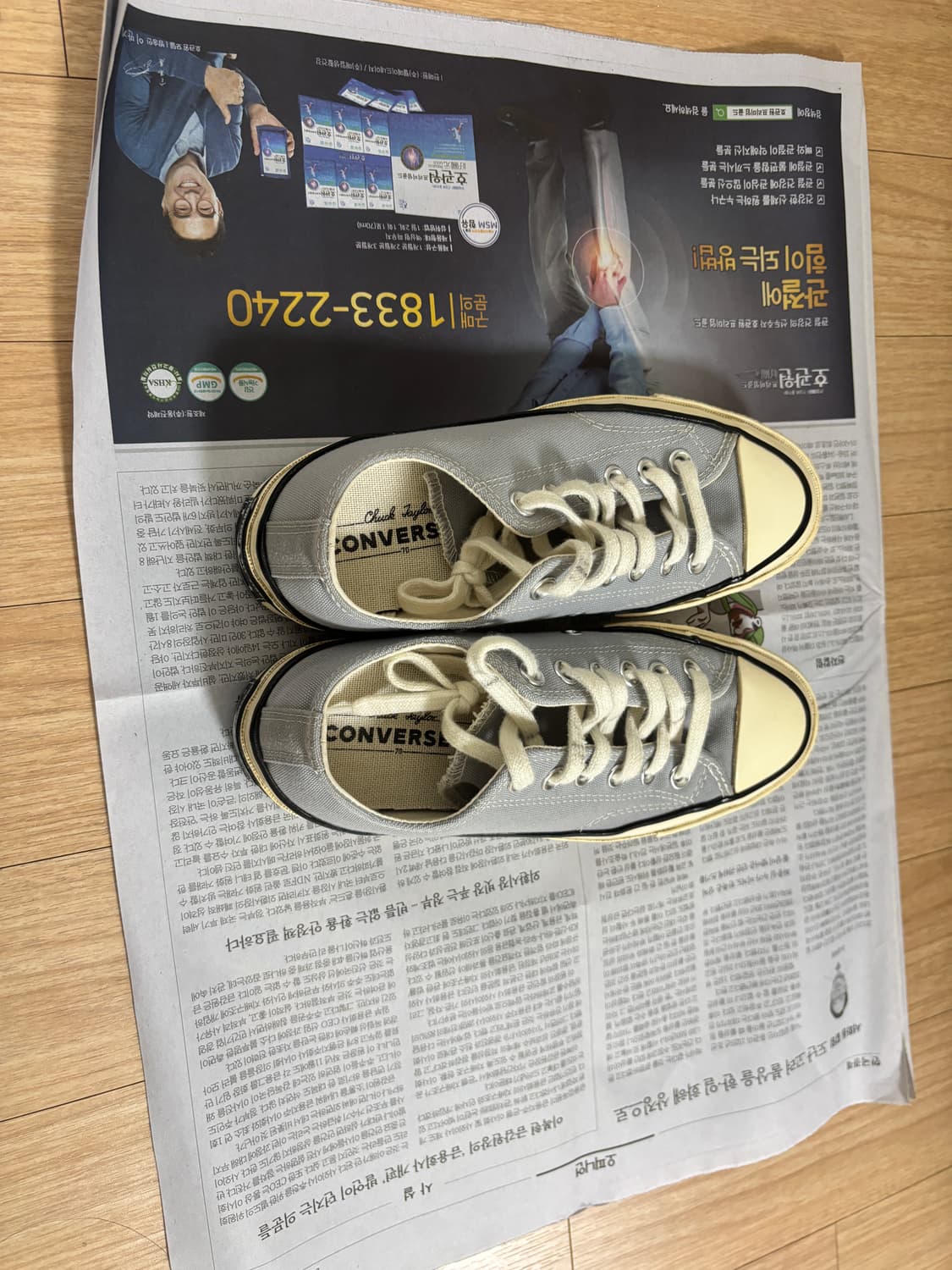 컨버스 척테일러 로우 울프그레이 240 상품이미지2