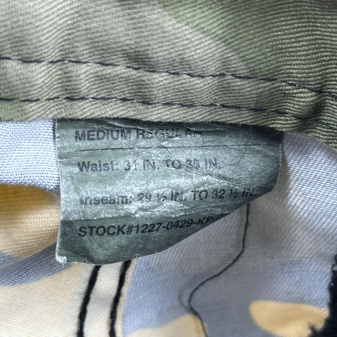 VTG 빈티지 로스코 밀리터리 카모 카고팬츠 (M) 상품이미지8