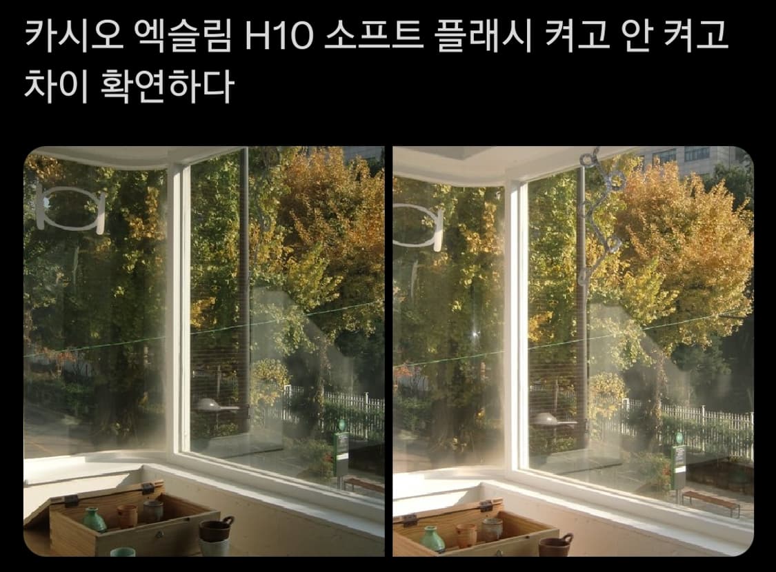 카시오 엑슬림 H10 츄 디카 상품이미지8