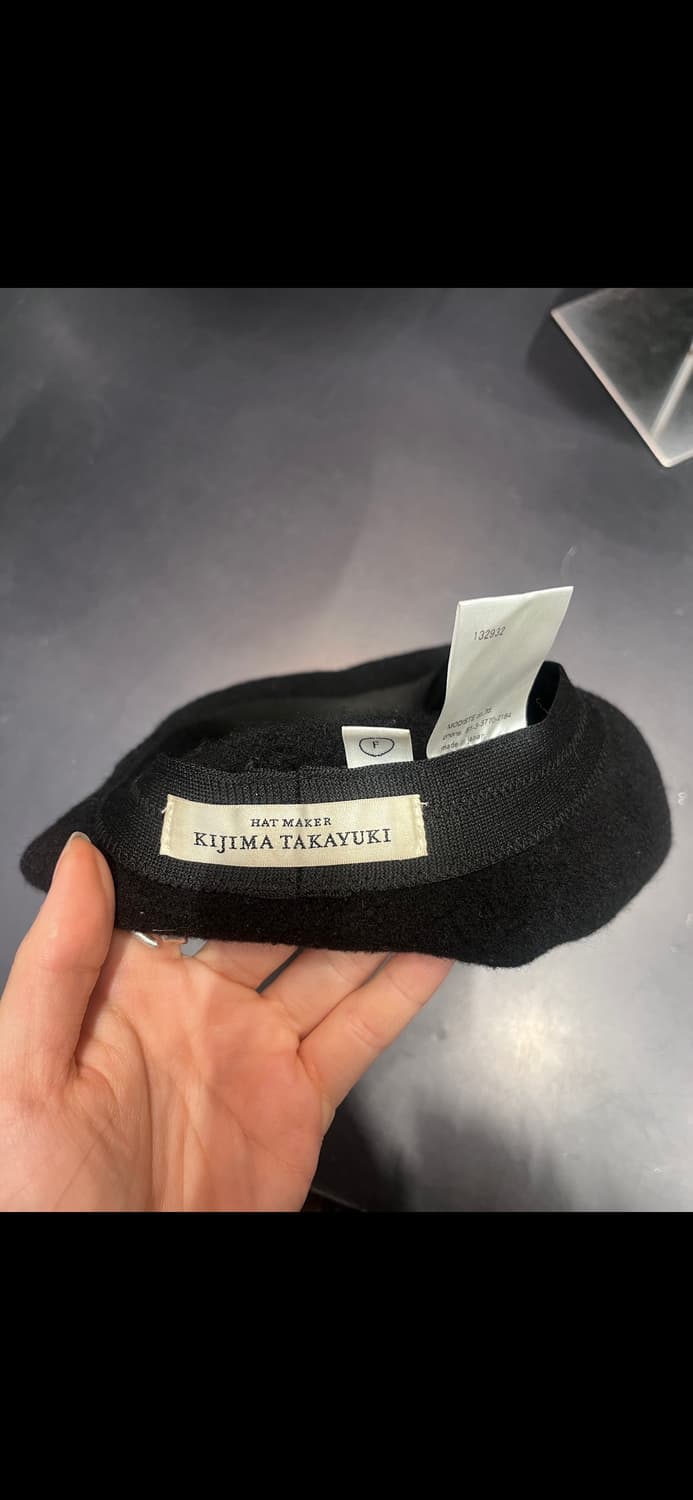 키지마 타카유키 베레모 상품이미지3