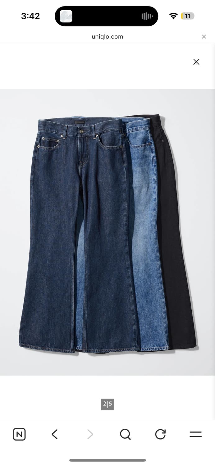 유니클로 부츠컷진 블랙 24 상품이미지2