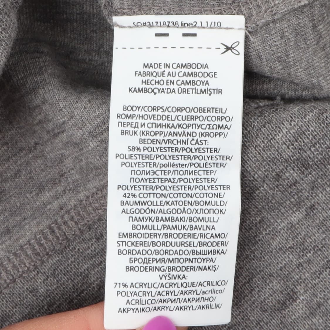 폴로 랄프로렌 양털 빅포니 스웻셔츠 상품이미지9