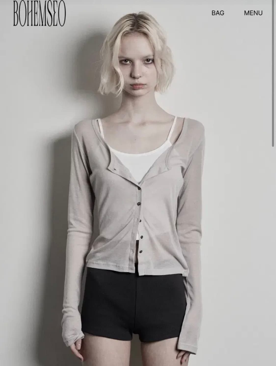 보헤미안서울 베이직 스쿱 버튼 가디건 베이지 상품이미지1