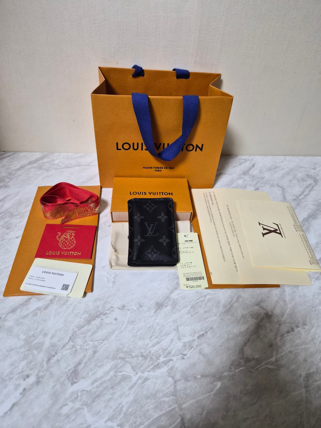루이비통 오거나이저 카드 명함지갑 상품이미지10
