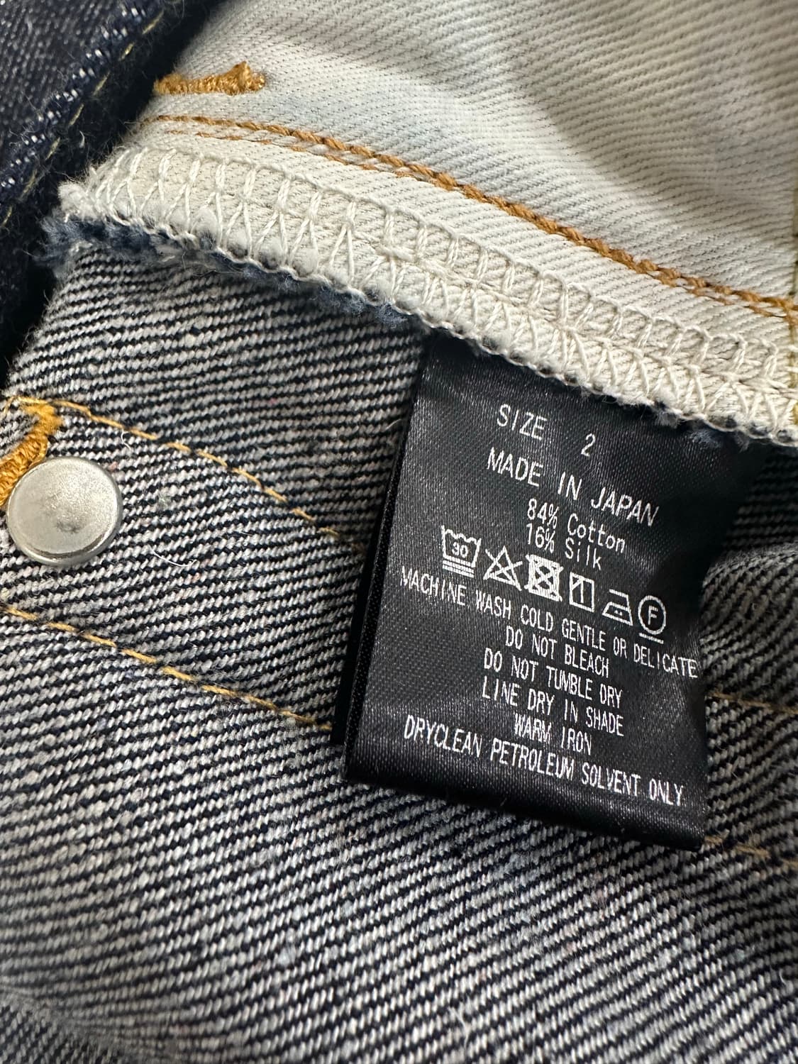 마카웨어 데님 스트레이트 청바지 (새상품) 상품이미지7