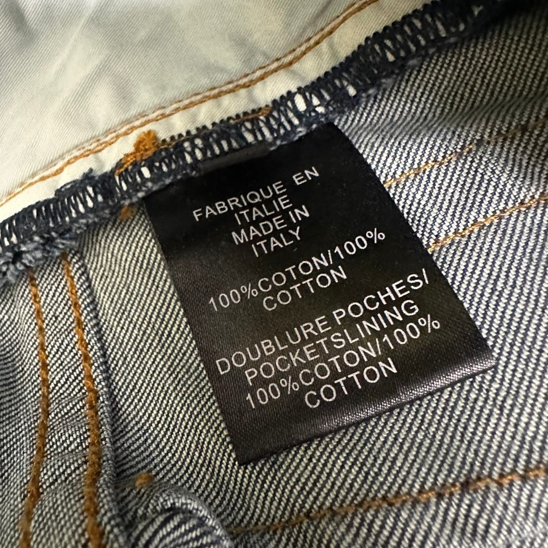 발망 워싱 바이커 데님 청바지 팬츠 상품이미지8