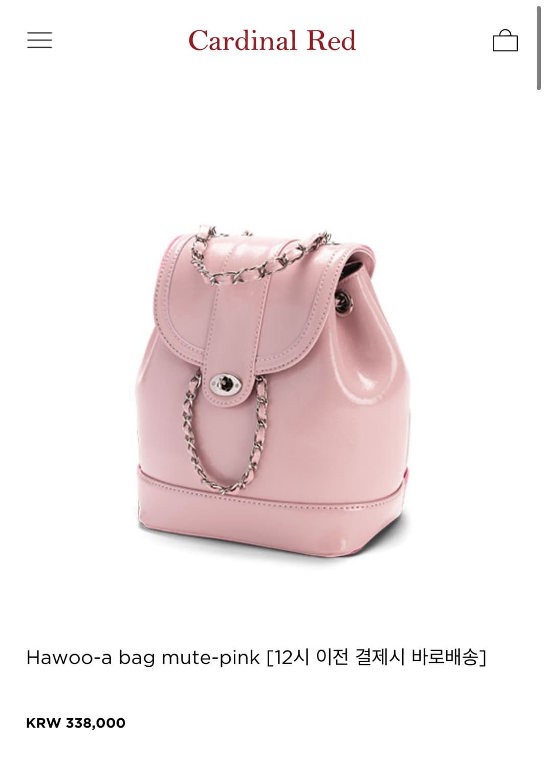 카디널레드 하우어백 뮤트핑크 상품이미지1