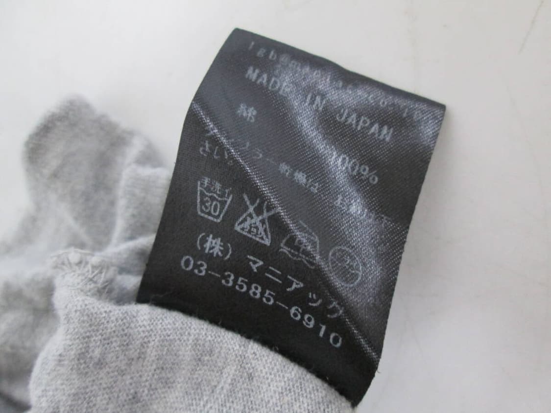 LGB 그레이 레이어드 롱 나시 민소매 상품이미지6