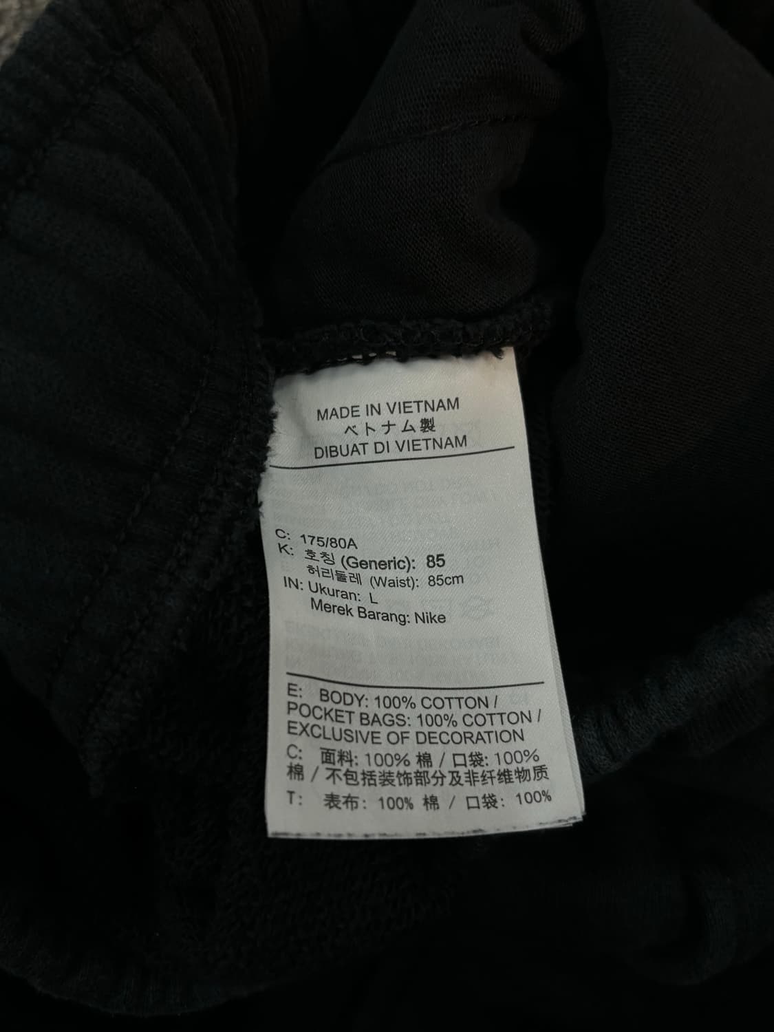 나이키 서카 프렌치 테리 하프팬츠 상품이미지9