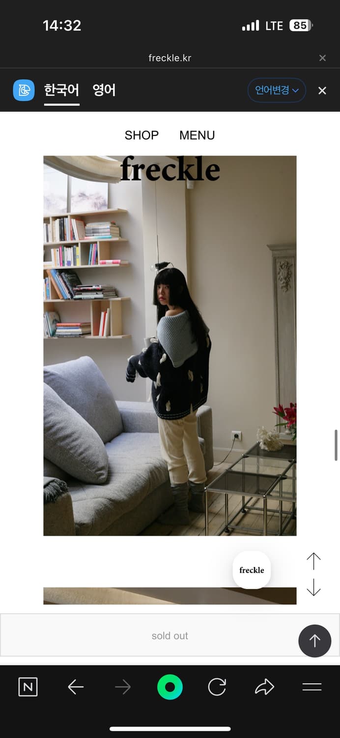 프레클 knit fur wool hoody 상품이미지3