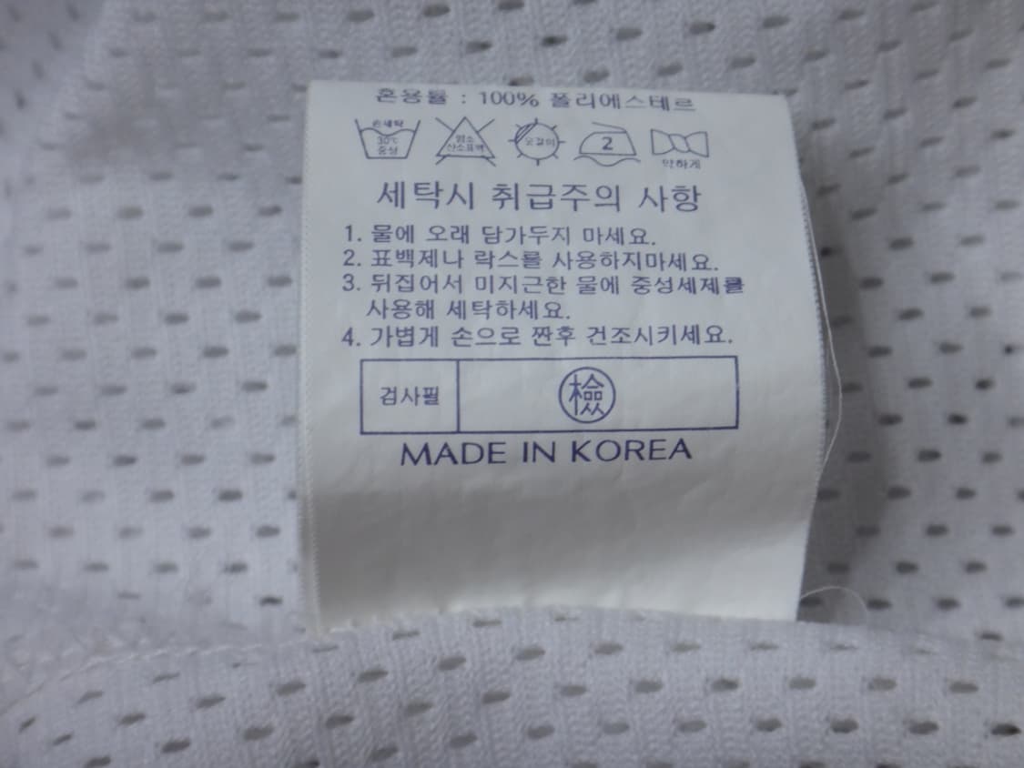 (L/100) KIA 타이거즈 김주찬 자수마킹 유니폼 상품이미지10