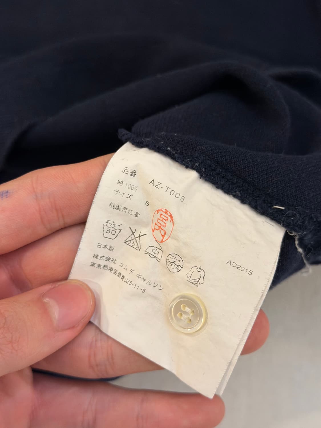 꼼데가르송 플레이 하트와펜 카라티 네이비 상품이미지3