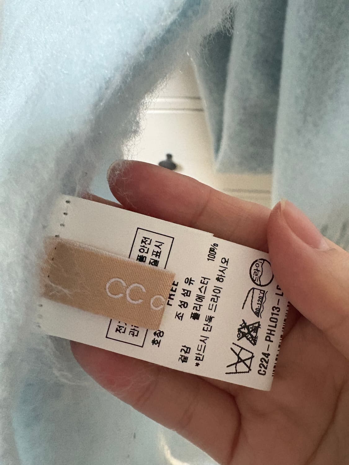 cc콜렉트 롱머플러 소라색 상품이미지3