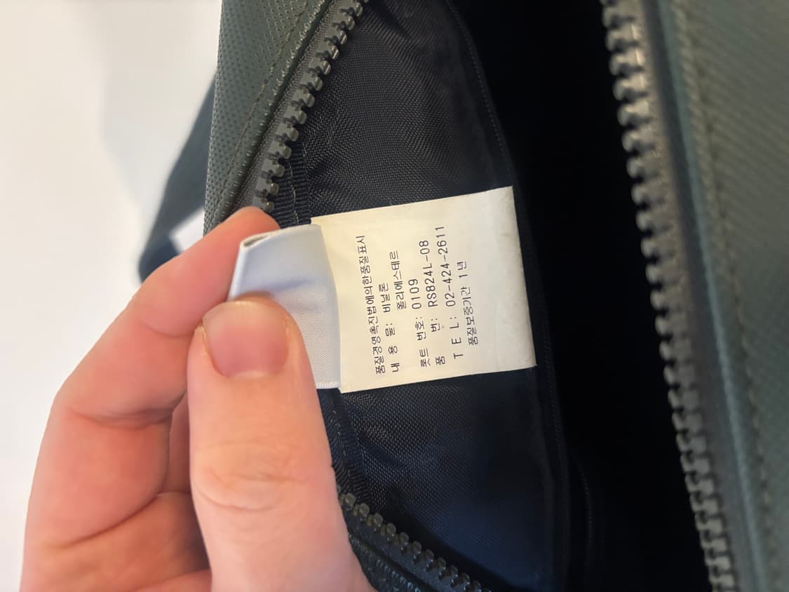 라코스테 토트백 상품이미지8