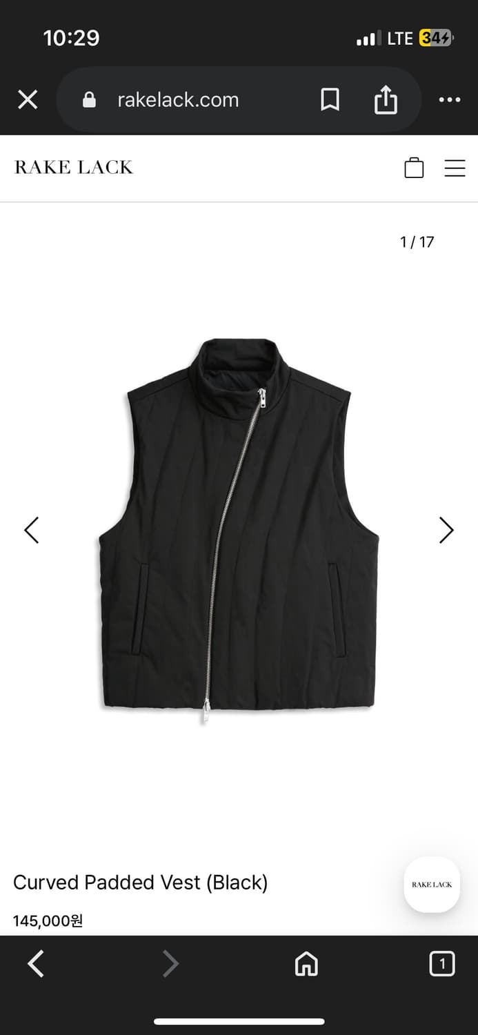 레이크렉 사선 조끼패딩 상품이미지1