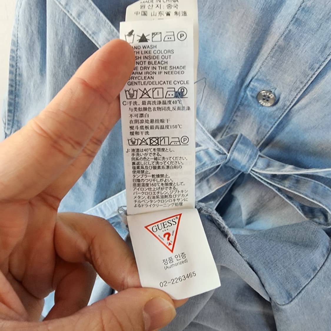 게스 데님 셔츠 원피스 상품이미지8