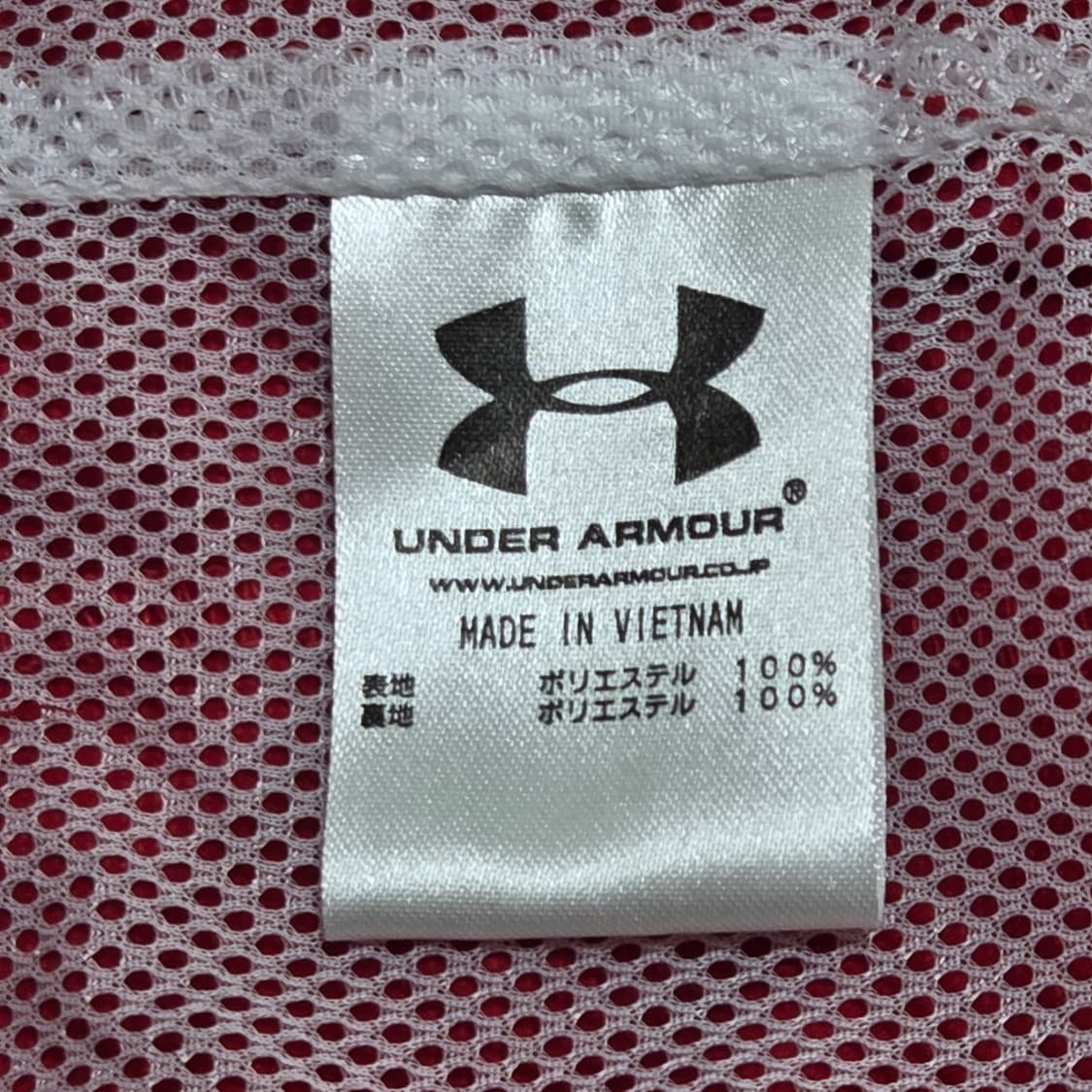 Under Armour 언더아머 트레이닝 트랙탑 져지 JPN 모델  상품이미지5
