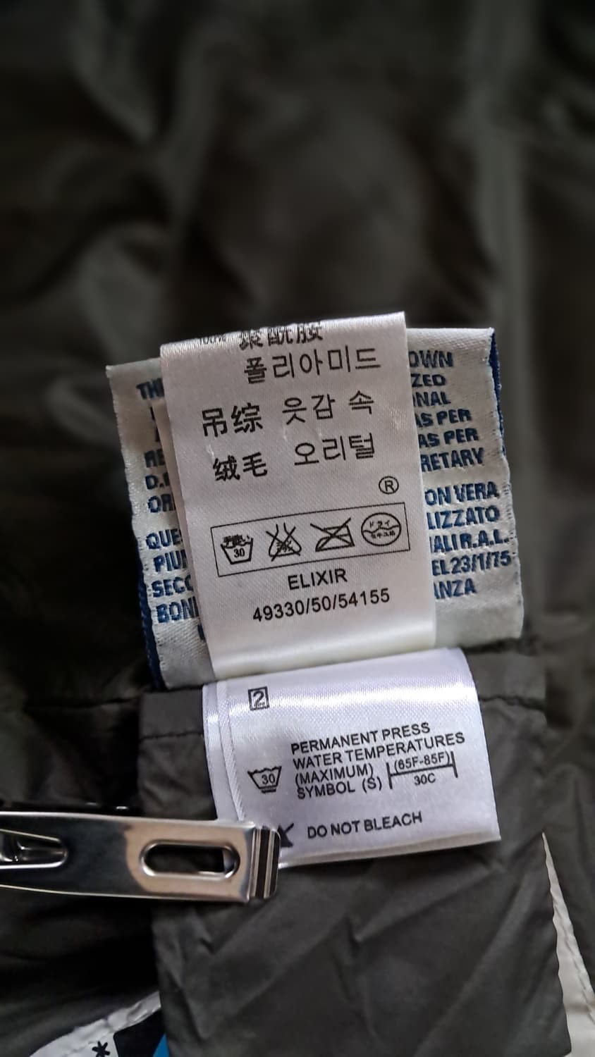 몽클레어 패딩 여성카키3 상품이미지8