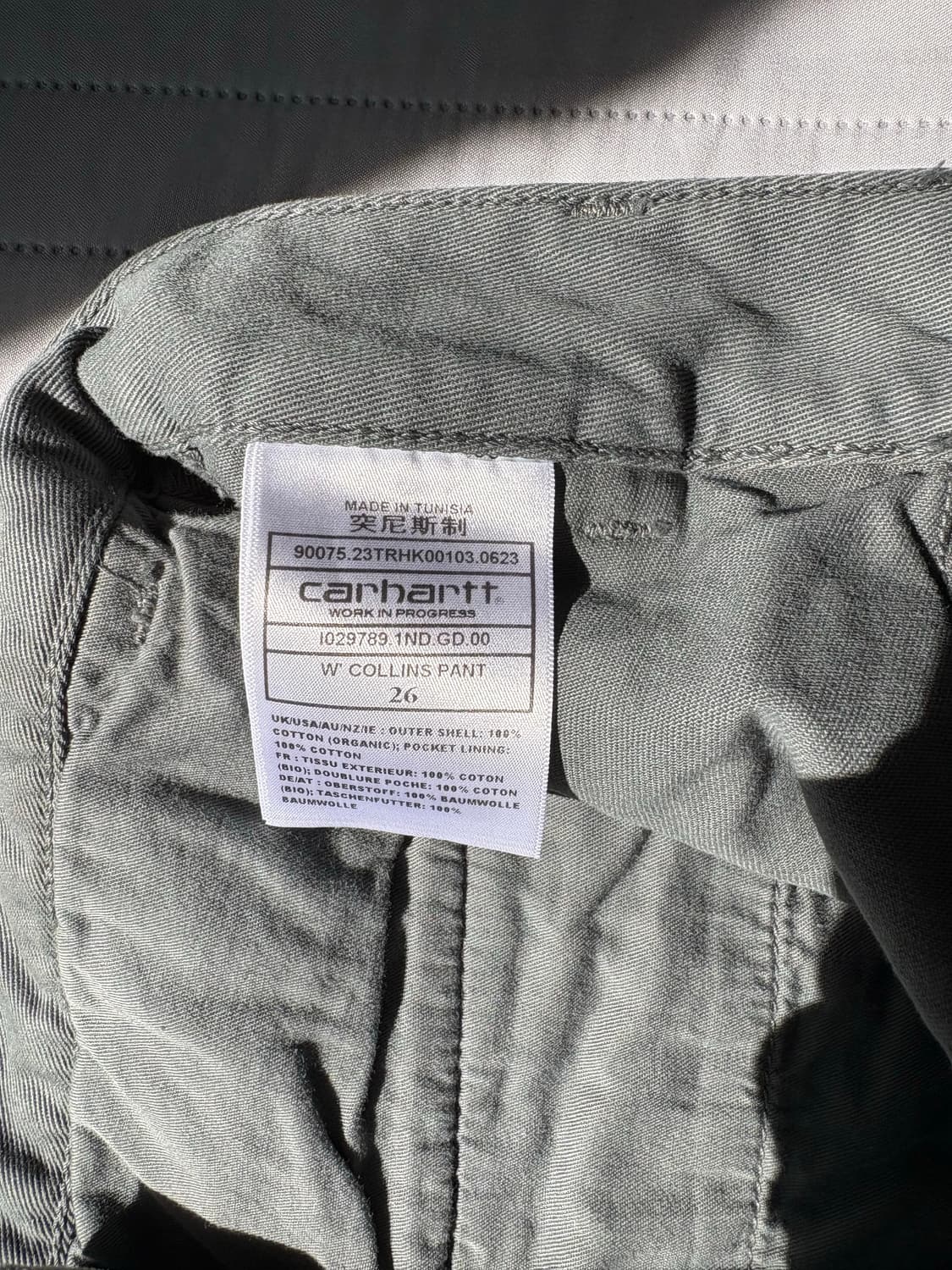 (W) 칼하트 WIP 스모크 그린 가먼트 다이드 콜린스 팬츠 상품이미지6