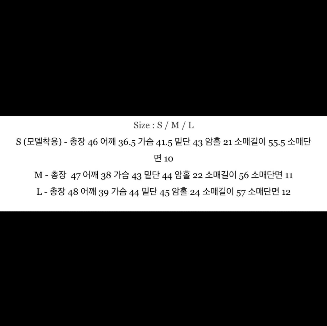 데님 크롭 자켓 상품이미지4