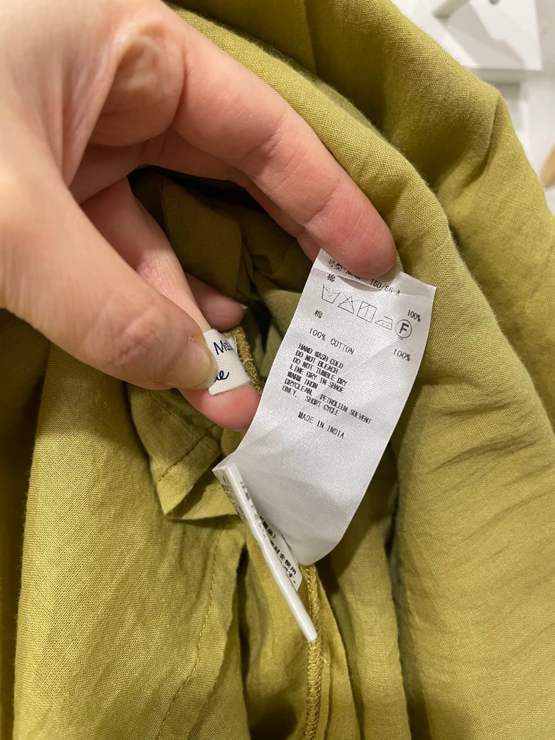 SM2 hagumi green skirt 상품이미지10
