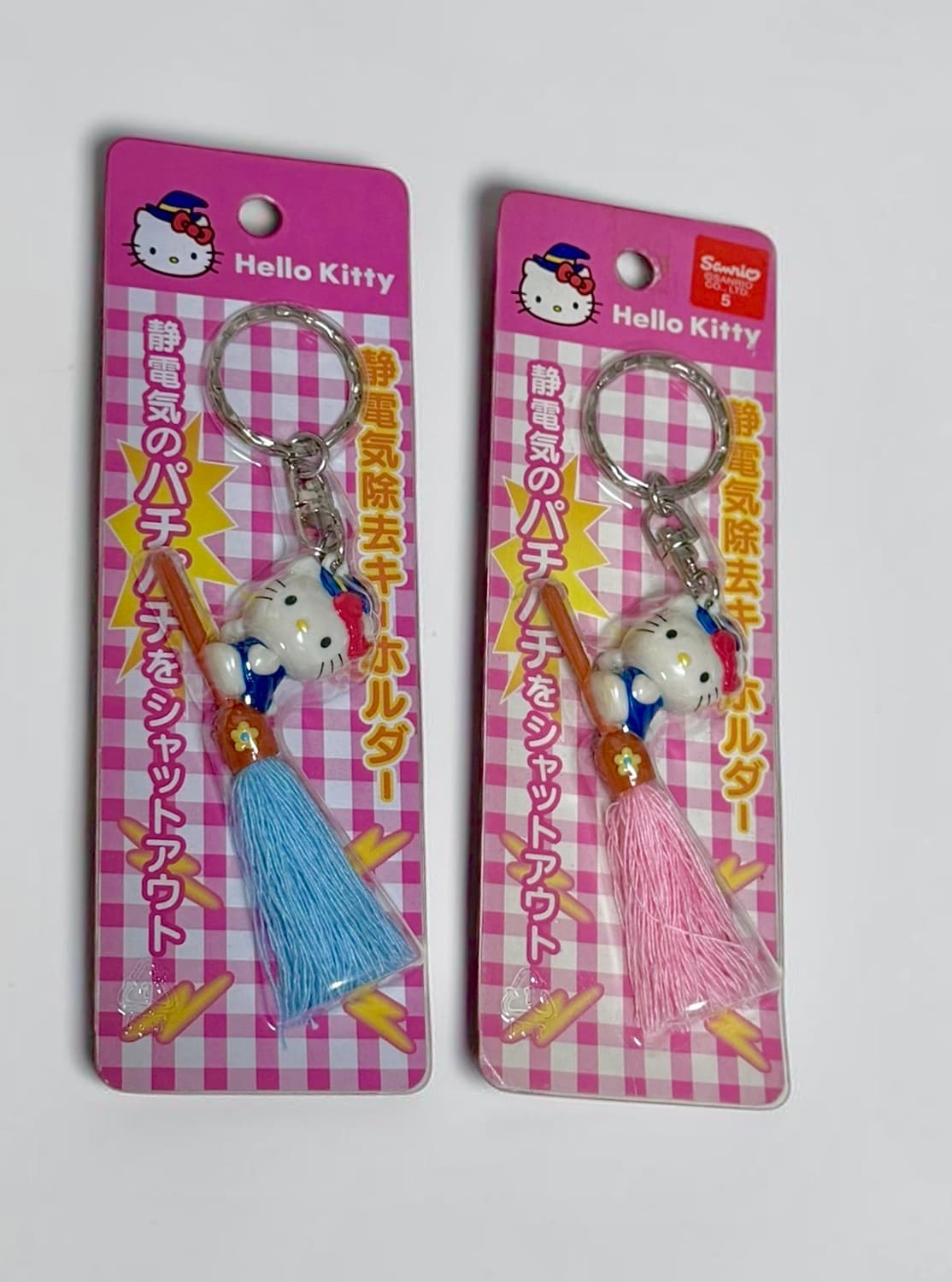 [미개봉/극희귀] 2001년 고전 헬로키티 빗자루 정전기 방지 키링 (블 상품이미지1
