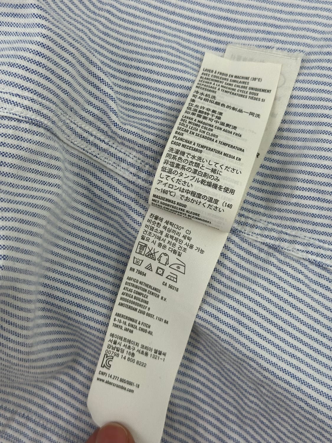 홀리스터 스트라이프 셔츠 상품이미지8